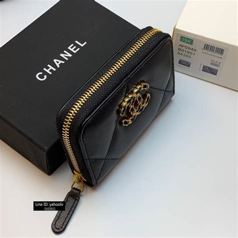 chanel拉鍊零錢包dcard