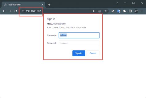 https://192.168.1.11/