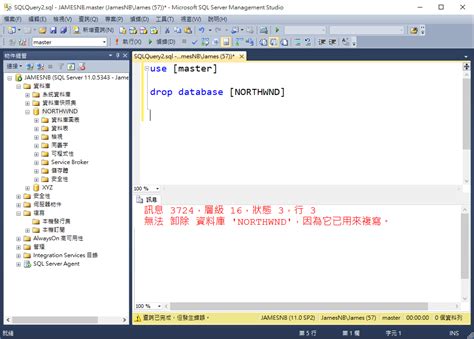 sp_removedbreplication